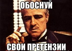 Настаиваем, что это не бипоп, а коллаж?