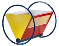 С удобной выгрузкой.