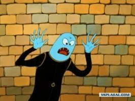 Шутки над звездами: Знаменитости с перевернутыми ртами и глазами