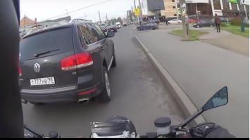 если там есть как бы метр, то какова ширина мота?