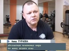 Недолго осталось