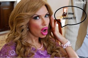 Самая тонкая древесная стружка, которую вы когда-либо видели