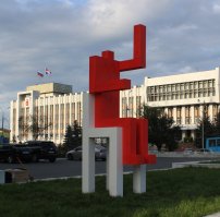 Откуда Икея начинала черпать свои идеи или история стиля Баухауз