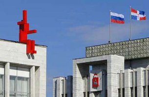 Откуда Икея начинала черпать свои идеи или история стиля Баухауз