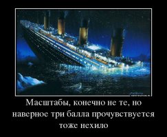 Дизайнеры из Англии представили плавающий «умный» дом
