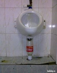 Это можно делать даже так