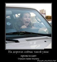Свежая подборка автоприколов