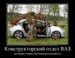 Свежая подборка автоприколов