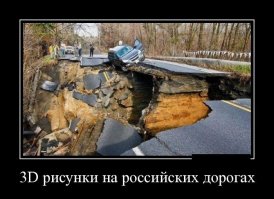 Свежая подборка автоприколов