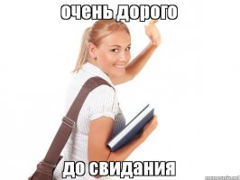 Рай на Земле: самый роскошный курортный остров, где отдыхали Брэд Питт и Бейонсе