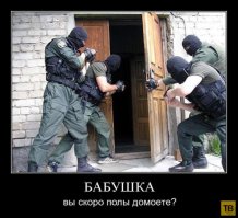 Подборка свежих демотиваторов