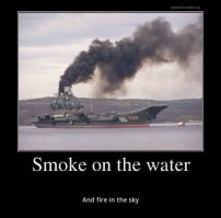 «И дым отечества нам сладок и приятен»