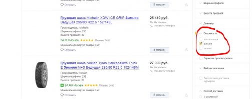 Не существует?
Вас, блин, всех на яндексе забанили?