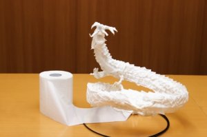 Новый вид искусства для страдающих запорами .