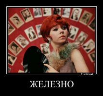 Кунсткамера