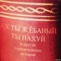 Мать и сын, влюбленные друг в друга, предстанут перед судом — в прекращении дела об инцесте отказано
