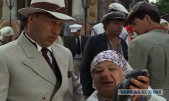 Да  все же ясно...