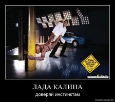 не, ну китайцы молодцы, чо уж там, сначала были титановые брелки, потом титановые ножи (в смысле рукоятки), теперь титановые машины.. методичный, неспешный китайский подход к развертыванию производства с обкаткой и рентабельностью ) Как всегда будут проблемы с запчастями и поддержкой, но это мелочи ))