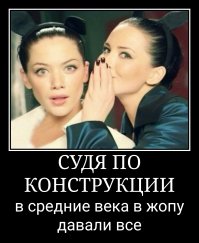 Лучший выбор поясов верности!