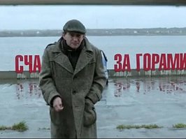 Хабенский, залогинься...