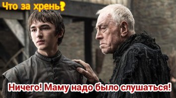 Как я был неправ: не сделал в детстве, жалею сейчас