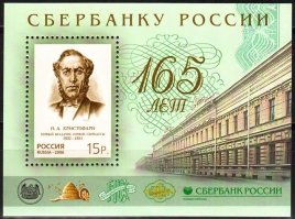 «Я столько не живу»