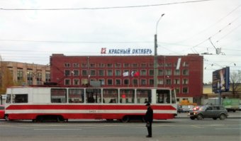 Только из Питера прилетел,как в 60ых