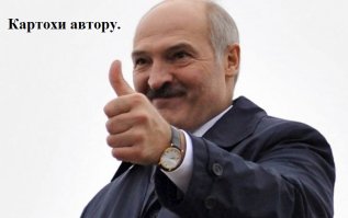 История белорусских тракторов МТЗ