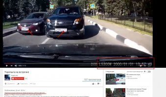 ТС тебе уже пора заниматься откапыванием мамонтов - смотрю опыт есть. Аж 2000 год =) 

Еще очено улыбнуло описание под видео
Я может чего не знаю, но Красноярск стал районом Москвы?