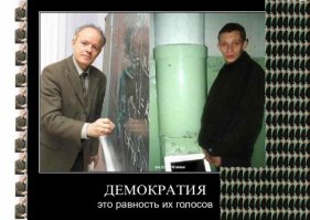 Свиноматка разбушевалась