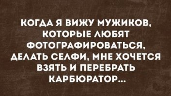 Кажется я женюсь!!!