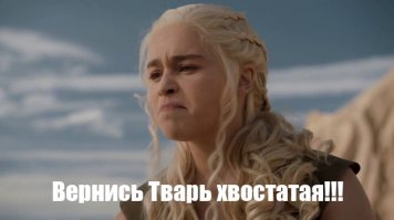 Драконы существуют? В сети появилось видео с мифическим существом, летящим над горами в Китае