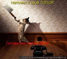 Самая тонкая древесная стружка, которую вы когда-либо видели