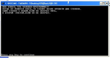 Особенности жизни типичного программиста
