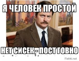 Удивительные спортивные состязания мира