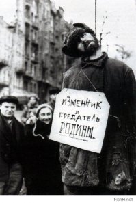 Коллеги FunnyCaplan 71 год назад в СССР.
