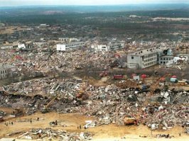 А Нефтегорск?