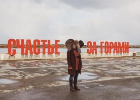 Это как раз для этого.