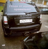 Фотошоп же!