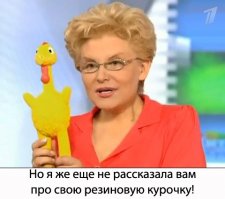 Корова в океане это нормально :)