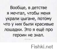 Простая идея помогла наркоману подняться до миллионера