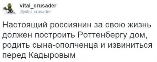 Смешные комментарии и высказывания из социальных сетей