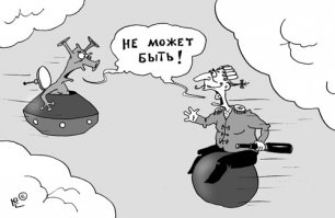 Фотографии НЛО, сделанные с МКС — реальные или нет?