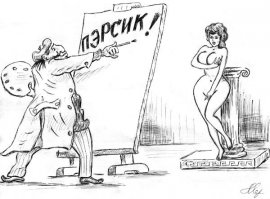 Соблазнительный гиперреализм Омара Ортиза 