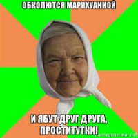 Шокирующее состояние Тары Рид 