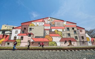 Владивосток