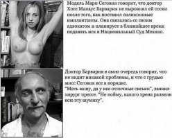 я так ржал, когда первый раз увидел...