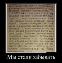 А это инфа для вас чтоб знали