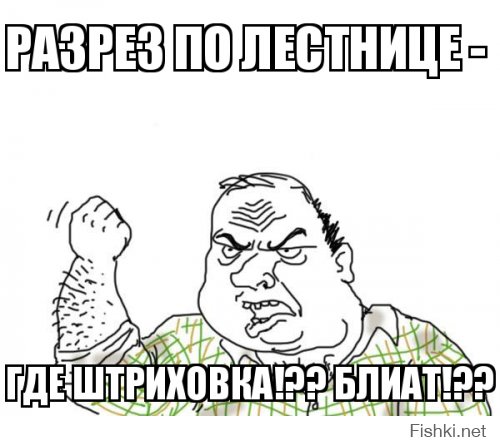 25 эпических косяков, в которые трудно было бы поверить, если бы не фото