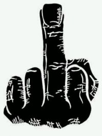 А это что означает?